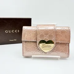 GUCCI（グッチ）ラブリー シマ 6連キーケース ハートロゴプレート ピンクベージュ系