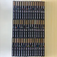 【青年漫画】ゴルゴ13 45冊セット さいとう・たかを リイド社 コンパクト版 SPコミックス 傑作選 スナイパー ハードボイルド 劇画 まとめ売り 激安 希少 保存版 歴史 資料 読書 大量 勉強