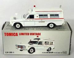 トミカリミテッドヴィンテージ LV-20a トヨタ救急車FS45V型 玉川消防署