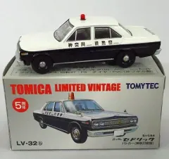 【中古】トミカ 1/64 LV-32b ニッサン セドリック パトカー 神奈川県警(ブラック×ホワイト) 「トミカリミテッドヴィンテージ」 [222033]