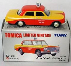 おもちゃ トミカリミテッドヴィンテージ トヨペットクラウン タクシー