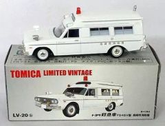 トミカリミテッドヴィンテージ LV-20a・b トヨタ救急車FS-45V型 2