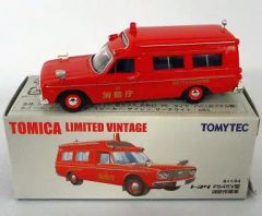 ダイヤペット1/40《いすゞ梯子消防車》ヨネザワ初期箱【未使用超美品