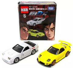 ドリームトミカ 頭文字D 高橋兄弟セット FC3S FD3S - メルカリ