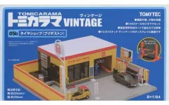 2026年最新】トミカラマヴィンテージの人気アイテム - メルカリ