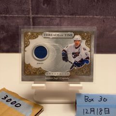 Item thumbnail for item 06076c4b-9502-4337-9a0d-367cd9470c8e