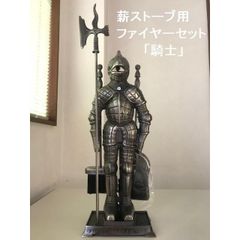 Firespector】ファイアスペクター♡火魂者♡ホットトイズ♡アメコミ風