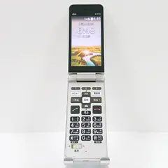 2026年最新】au kyf43の人気アイテム - メルカリ