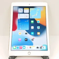 iPad Air 2 Wi-Fi + Cellular 32GB ドコモ ゴールド 送料無料 本体 c17071