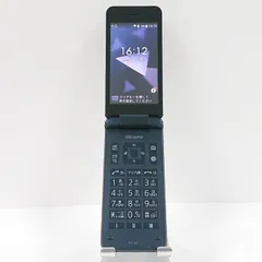 2026年最新】DIGno ケータイ ky-42cの人気アイテム - メルカリ