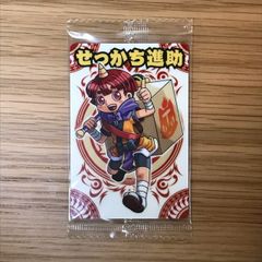 バラ売り】サンパン ナミ 雷注意報 キャラ スリーブ 10枚 - メルカリ