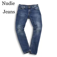 Nudie Jeans ヌーディージーンズ 通年 【Skinny Lin】USED加工★ ストレッチ スキニー デニム パンツ ジーンズ Sz.30 メンズ