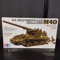 タミヤ 1/35 M41 ウォーカーブルドッグ リモコン戦車 未組立プラモデル