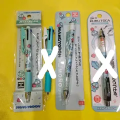 2026年最新】Eyes Wide Open モノグラフの人気アイテム - メルカリ