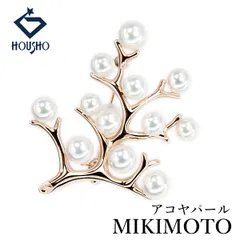 ミキモト アコヤ真珠 幸福の木 ブローチ K18ピンクゴールド MIKIMOTO ツリー 植物 ボタニカル 中古 宝正 904808