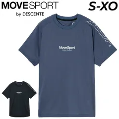デサント ムーブスポーツ 半袖シャツ メンズ レディース MOVESPORT by DESCENTE 半袖プラクティスシャツ Tシャツ バレーボールウエア 高通気 吸汗速乾  半そで スポーツTシャツ トップス 男女兼用  石川祐希選手/SV6SHT08U