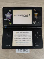 【2623H2】Nintendo ニンテンドーDS i  ブルー 本体 中古 本体のみ 通電確認済み