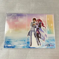 ガンダム　SEED FREEDOM 劇場版　Blu-ray アニメイト特典　アクリルジオラマ アクリルスタンド