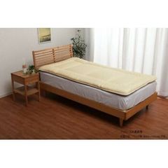 Item thumbnail for item 66280b80-b751-41ef-a3e7-9c1e8dd313d4