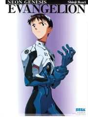 SEGA プライズ用 本田雄 新世紀エヴァンゲリオン(碇シンジ) No.01 B2ポスター
