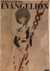 SEGA プライズ用 鈴木俊二 新世紀エヴァンゲリオン(綾波レイ) No.01 SPECIAL-1シルバーメタリック B2ポスター