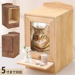 Item thumbnail for item 627309b0-05dc-47d3-9ec3-efc98033741f