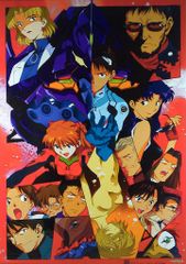 士郎正宗の世界展 大阪限定 大友克洋 AKIRA 攻殻機動隊 ポスター B2