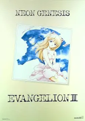 STARCHILD 販促用 長谷川眞也 エヴァンゲリオン (アスカ) B2ポスター