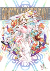 ギルティクラウン 声優サイン入りクリアポスター(値下げ) - メルカリ