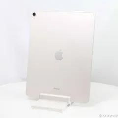 ソフマップ 〔中古品〕 iPad Air 13インチ 第1世代 128GB スターライト MV6T3J／A SIMフリー【258】