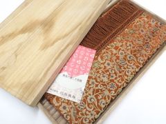 Item thumbnail for item 09fadd39-cceb-4179-8db3-83c637d2184c