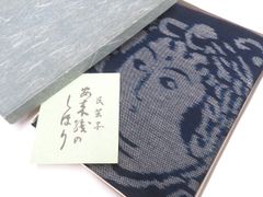 Item thumbnail for item cddd9b25-e930-4495-a3e0-9ed9b6d9f33f