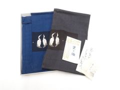 Item thumbnail for item 58d65338-7ac3-48c4-9868-cfc14159a364