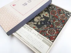 【一輝堂】和装小物 和雑貨 多包布 アラカルト 未使用品 箱入り 美品  26w02-1272