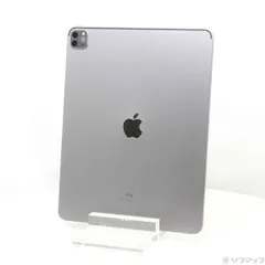 2026年最新】Ipad pro 9.7 ジャンクの人気アイテム - メルカリ