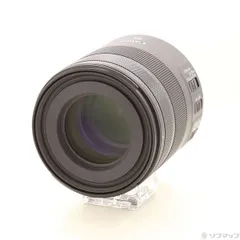 2026年最新】rf85mm f2の人気アイテム - メルカリ