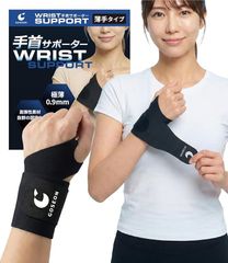 Item thumbnail for item 9cfefd71-e2d8-4457-b6c0-0b536910d258