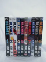 2026年最新】blame 全巻の人気アイテム - メルカリ