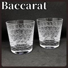 Baccarat バカラ ローハン ロックグラス グラス セット　唐草