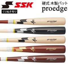 新品未使用 松本剛・H52モデル 84cm - メルカリ