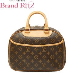 ルイヴィトン LOUIS VUITTON モノグラム クラギー ドッグ オンストラップ ショルダーバッグ チョコレート M83342 美品 新入荷 LV1903 ルイ ヴィトン モノグラムクラギ― ドッグオンストラップ チョコレート