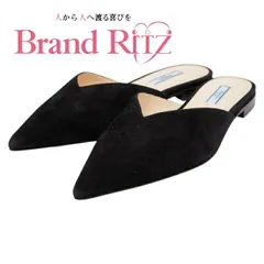 中古 美品 プラダ  ミュール フラットサンダル ポインテッドトゥ サイズ37 ブラック スウェード レディース PRADA 【送料無料】【西神店】