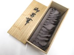 Item thumbnail for item 7b7d2d84-b63a-44e3-be96-3f3e43d52baf