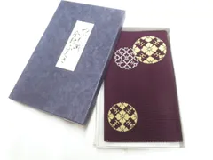 【一輝堂】和装小物 和雑貨 金封帛紗 つづれ織 丸紋 箱付 美品 26w02-1396