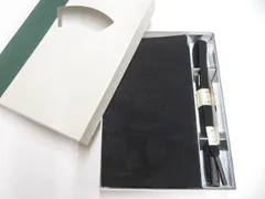 【一輝堂】和装小物 帯揚げ帯締めセット 帯揚 帯締 未使用 喪服用 菊 平組 箱付 美品 26w02-1404