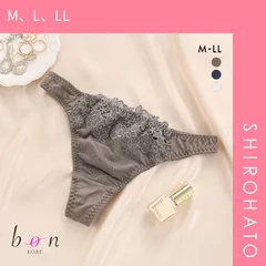 24％OFF【メール便】【SHIROHATO公式】【正規品・新品】ビーオーエヌ bon インケミフラワー カシュクール シリーズ ショーツ Tバック M L LL 大きいサイズ(M、L、LL)