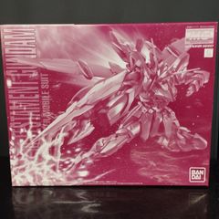 Item thumbnail for item 8a1e6104-4377-405a-8816-3992888dbf7e