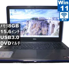 2026年最新】dell inspiron 14 5435の人気アイテム - メルカリ