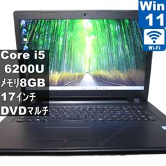 ジャンク】IdeaPad Flex5 Ryzen7/16G/512G - メルカリ