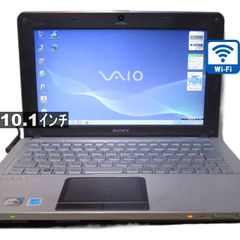 Sony Vaio PCG-U1 ジャンク品 - メルカリ